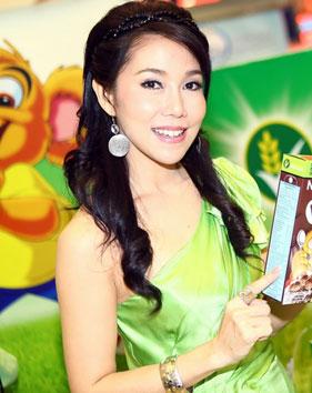 ลูกศร ธนาภรณ์ รัตนเสน